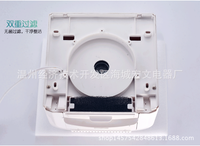 廠家直銷(xiāo) 高速干手器帶接水盒烘手機(jī) 酒店烘手器感應(yīng)干手機(jī)批發(fā)