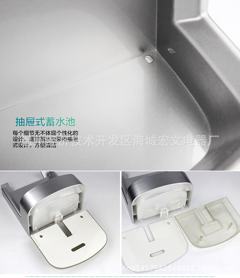廠家直銷(xiāo) 高速干手器帶接水盒烘手機(jī) 酒店烘手器感應(yīng)干手機(jī)批發(fā)