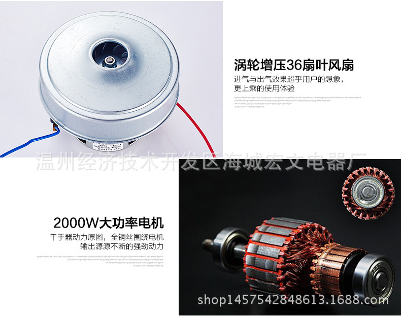 廠家直銷(xiāo) 高速干手器帶接水盒烘手機(jī) 酒店烘手器感應(yīng)干手機(jī)批發(fā)