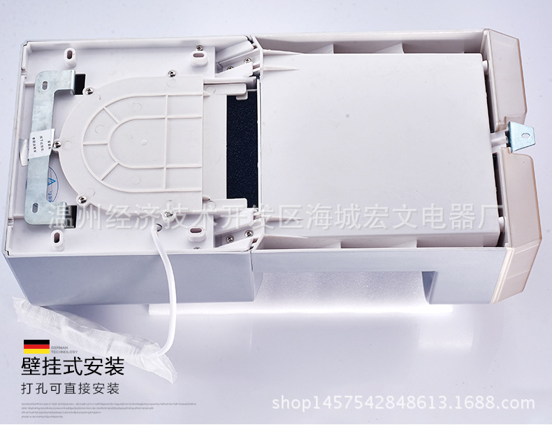 廠家直銷(xiāo) 高速干手器帶接水盒烘手機(jī) 酒店烘手器感應(yīng)干手機(jī)批發(fā)