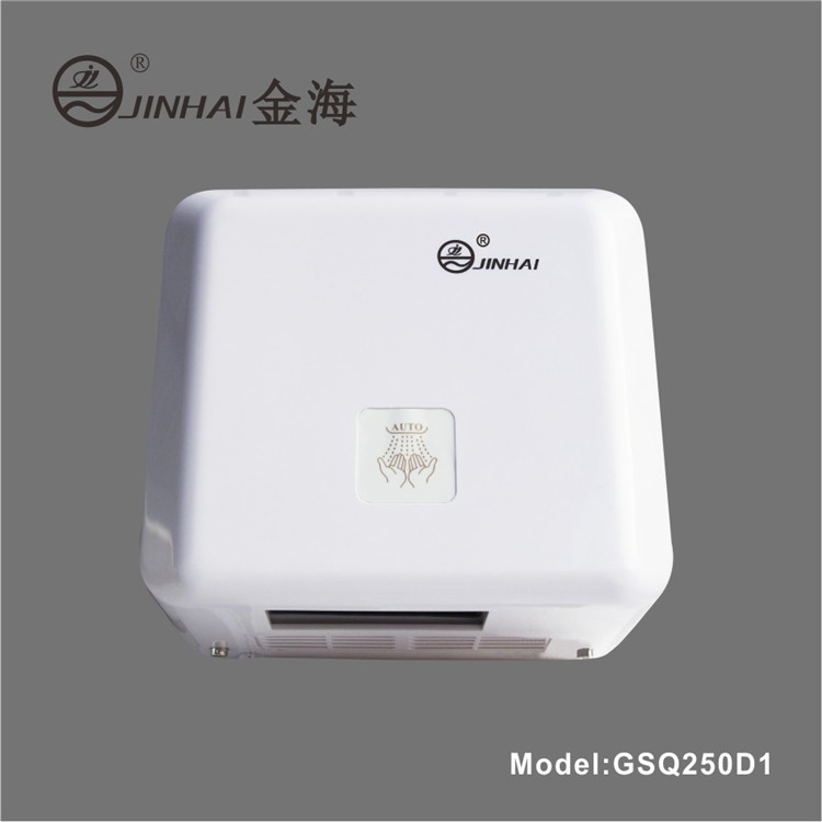 質(zhì)量穩(wěn)定 壁掛式烘手機全自動感應(yīng)干手機酒店干手器烘手器