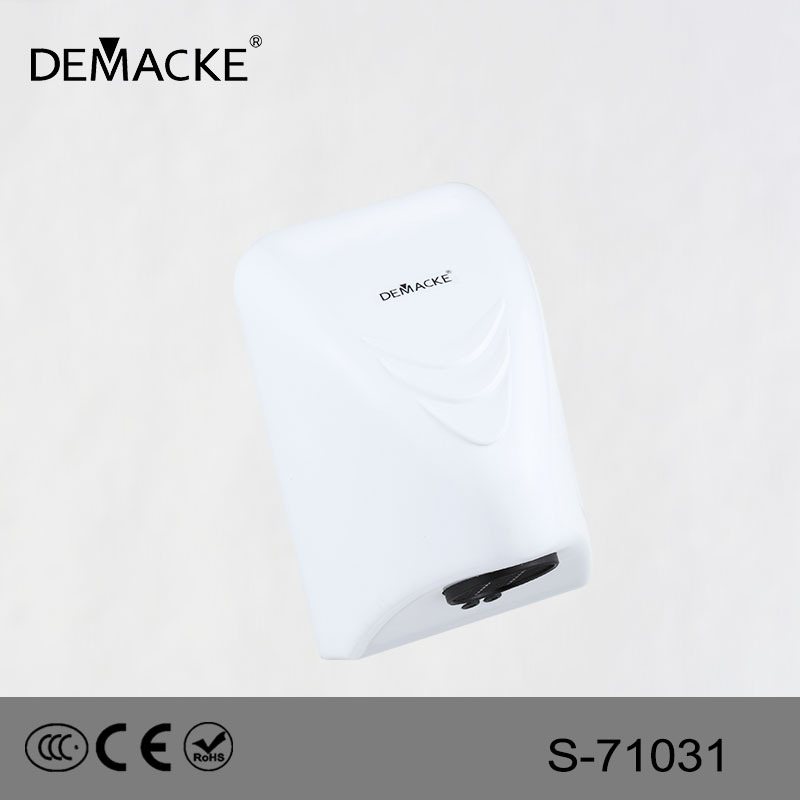高速全自動(dòng)智能感應(yīng)干手機(jī)酒店衛(wèi)生間烘手器家用消毒器迷你吹干機(jī)