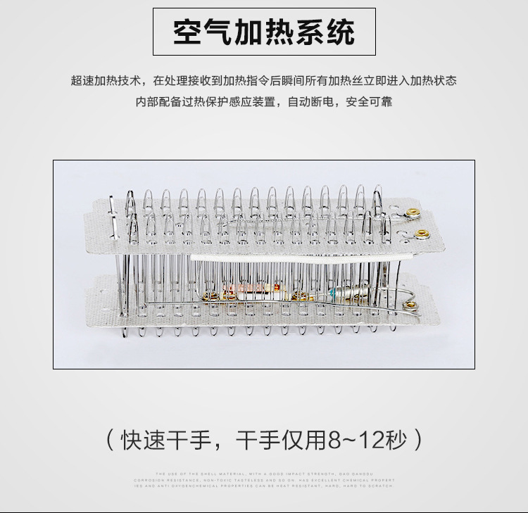 創(chuàng)點冷熱干手機全自動感應(yīng)家用超靜音烘手機酒店衛(wèi)生間烘手器