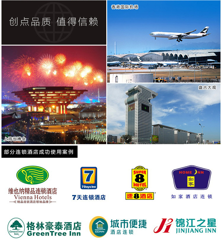 創(chuàng)點冷熱干手機全自動感應(yīng)家用超靜音烘手機酒店衛(wèi)生間烘手器