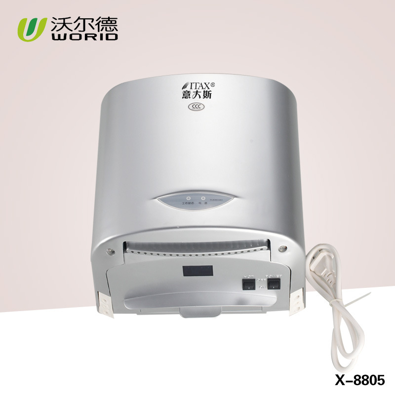 自動(dòng)感應(yīng)干手機(jī)烘手機(jī)自動(dòng)高速干手機(jī)酒店全自動(dòng)干手機(jī)