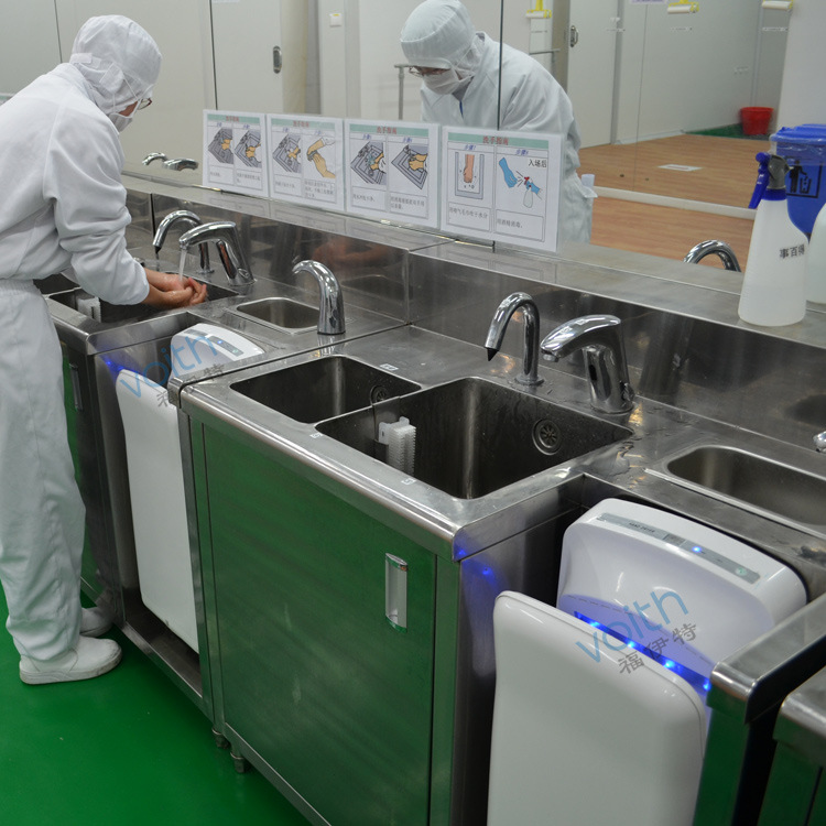 上海五星酒店干手器/進(jìn)口烘手機(jī)HS-8588A食品廠/制藥廠干手機(jī)