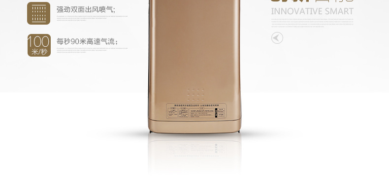 澳莎 全自動感應(yīng)酒店高速雙面噴氣式干手機(jī)干手器烘手機(jī)烘手器