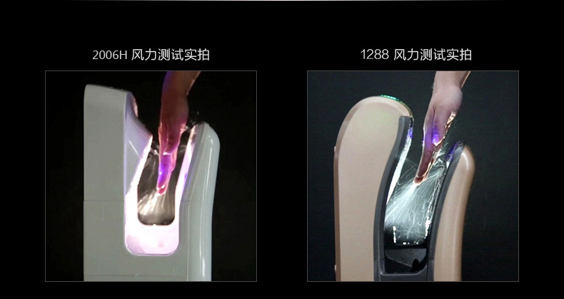 澳莎 全自動感應(yīng)酒店高速雙面噴氣式干手機(jī)干手器烘手機(jī)烘手器