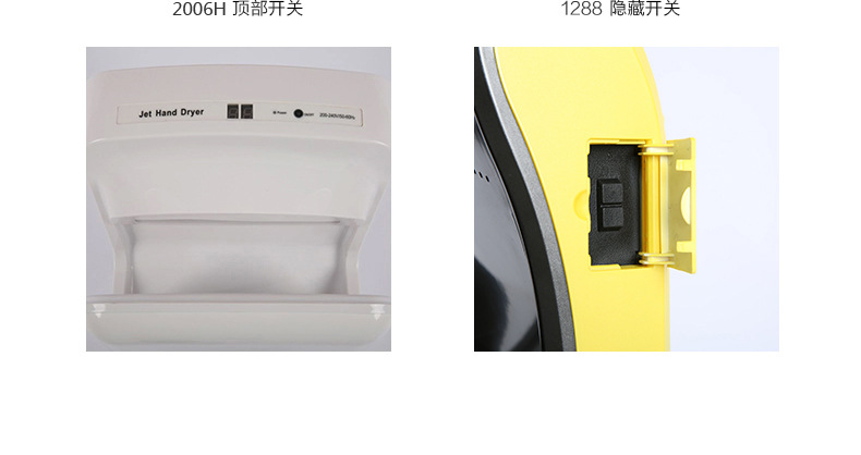 澳莎 全自動感應(yīng)酒店高速雙面噴氣式干手機(jī)干手器烘手機(jī)烘手器