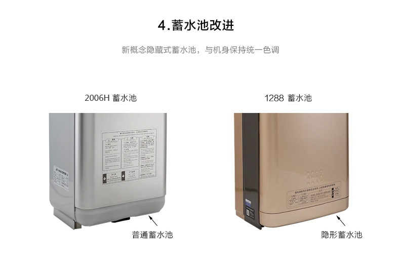 澳莎 全自動感應(yīng)酒店高速雙面噴氣式干手機(jī)干手器烘手機(jī)烘手器