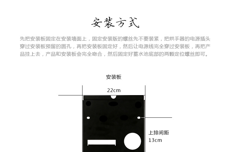 澳莎 全自動感應(yīng)酒店高速雙面噴氣式干手機(jī)干手器烘手機(jī)烘手器