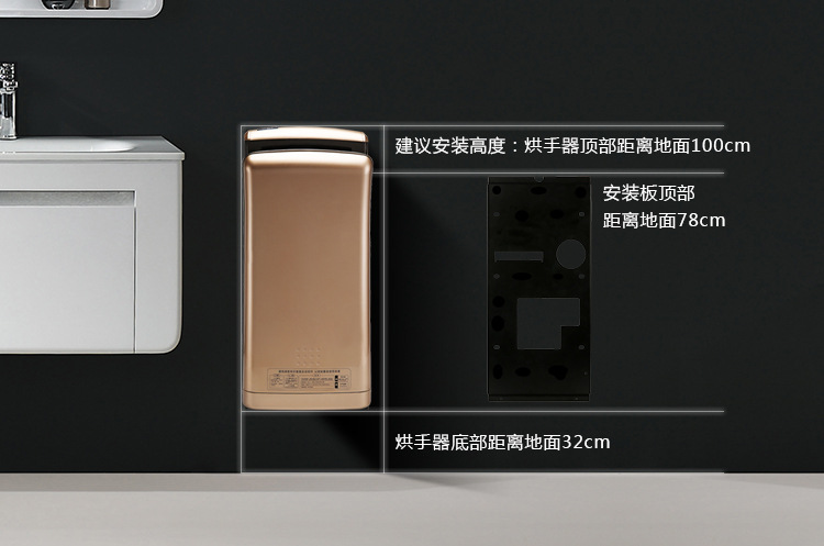澳莎 全自動感應(yīng)酒店高速雙面噴氣式干手機(jī)干手器烘手機(jī)烘手器