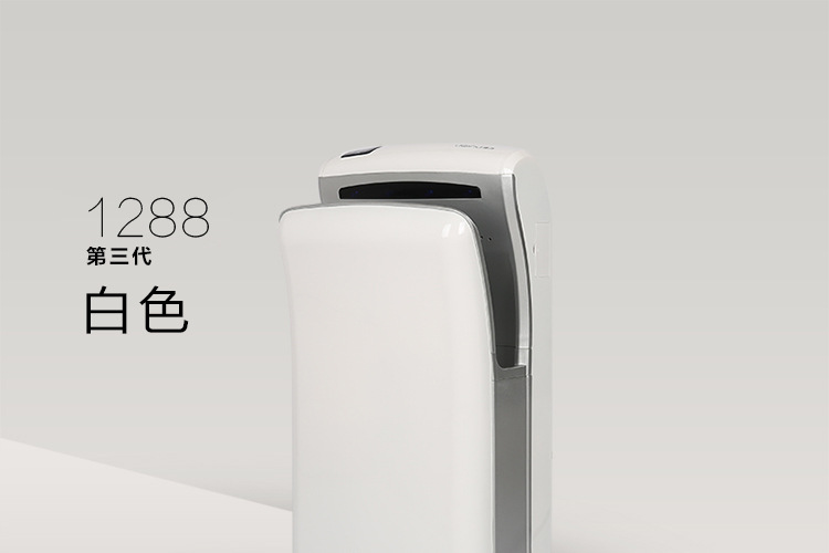 澳莎 全自動感應(yīng)酒店高速雙面噴氣式干手機(jī)干手器烘手機(jī)烘手器