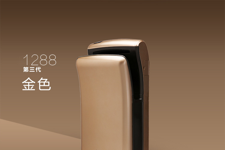 澳莎 全自動感應(yīng)酒店高速雙面噴氣式干手機(jī)干手器烘手機(jī)烘手器