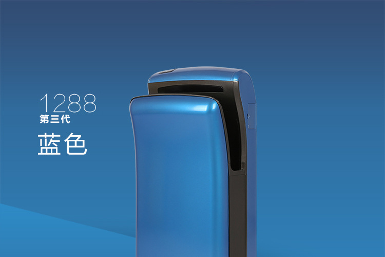 澳莎 全自動感應(yīng)酒店高速雙面噴氣式干手機(jī)干手器烘手機(jī)烘手器