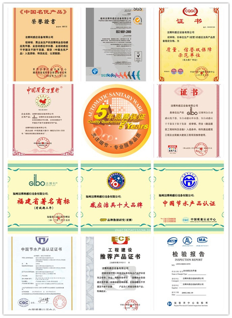 全自動(dòng)感動(dòng)干手烘手機(jī)系列 酒店高速噴氣干手器 南京感應(yīng)干手機(jī)