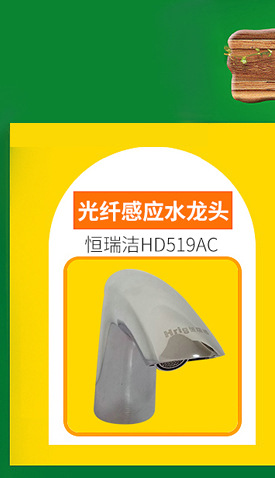 全自動(dòng)感動(dòng)干手烘手機(jī)系列 酒店高速噴氣干手器 南京感應(yīng)干手機(jī)