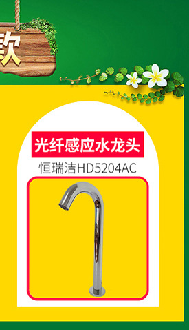 全自動(dòng)感動(dòng)干手烘手機(jī)系列 酒店高速噴氣干手器 南京感應(yīng)干手機(jī)