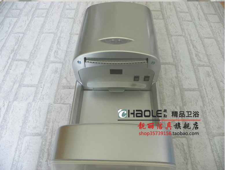 智能感應酒店賓館高速干手機 冷熱風調節(jié) 帶接水槽烘手機