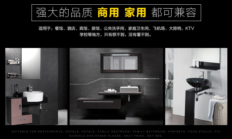 創(chuàng)點 冷熱干手機全自動感應干手器酒店烘手機衛(wèi)生間家用烘手器