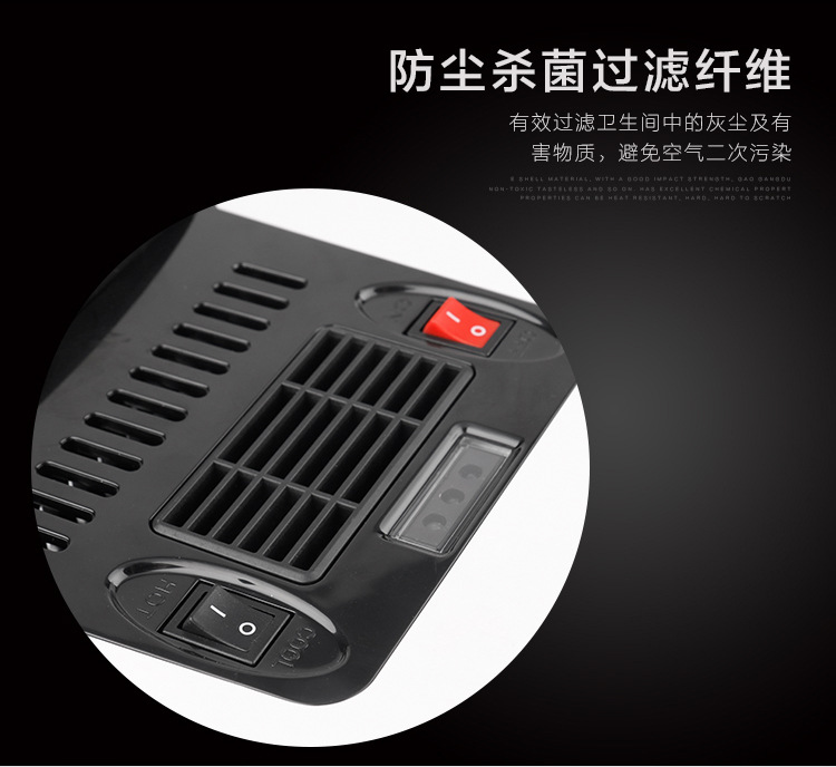 創(chuàng)點 冷熱干手機全自動感應干手器酒店烘手機衛(wèi)生間家用烘手器