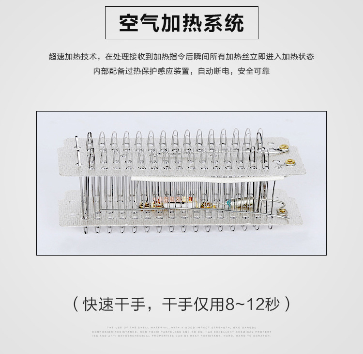 創(chuàng)點 冷熱干手機全自動感應干手器酒店烘手機衛(wèi)生間家用烘手器