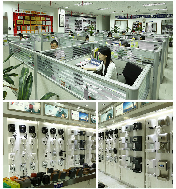 創(chuàng)點 冷熱干手機全自動感應干手器酒店烘手機衛(wèi)生間家用烘手器