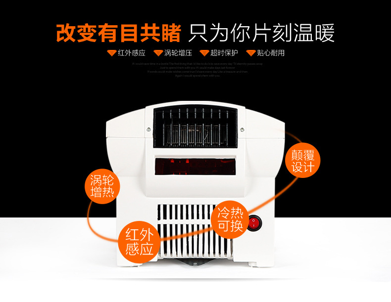 莫頓廠家自動干手器感應(yīng)干手機酒店烘手機品牌干手器正品烘手器
