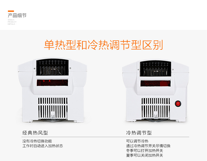 莫頓廠家自動干手器感應(yīng)干手機酒店烘手機品牌干手器正品烘手器