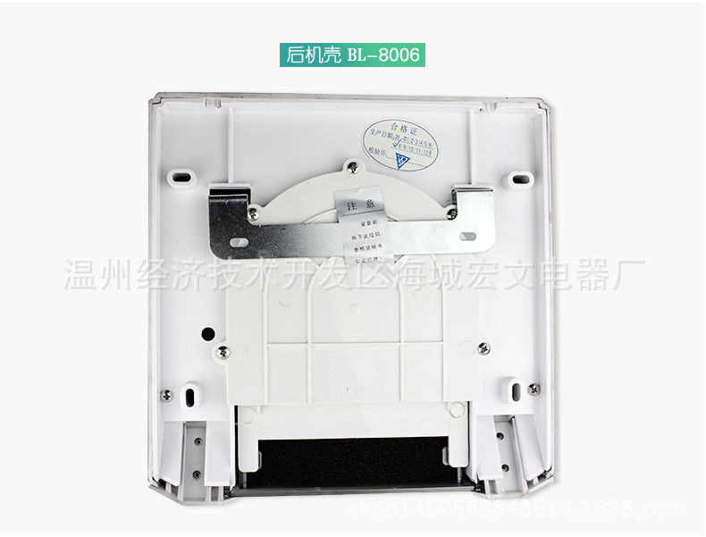 廠家直銷 高速干手器全自動烘手機 酒店烘手器感應(yīng)干手機批發(fā)
