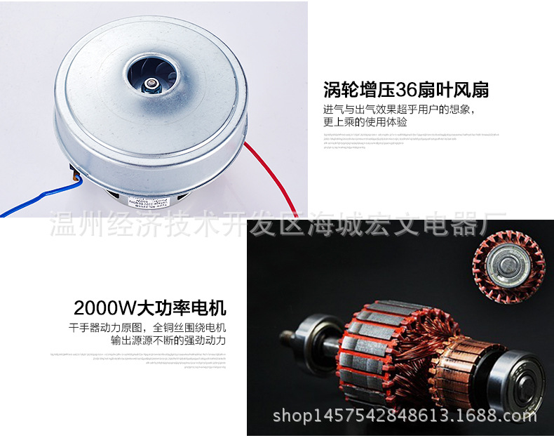 廠家直銷 高速干手器全自動烘手機 酒店烘手器感應(yīng)干手機批發(fā)