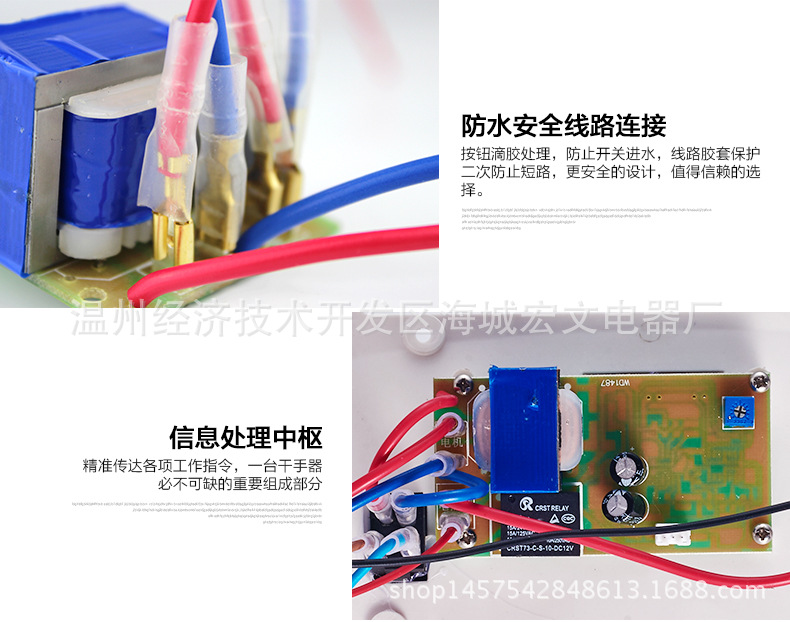 廠家直銷 高速干手器全自動烘手機 酒店烘手器感應(yīng)干手機批發(fā)