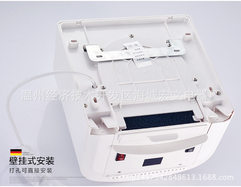 廠家直銷 高速干手器全自動烘手機 酒店烘手器感應(yīng)干手機批發(fā)