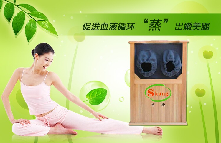 廠家直銷 107顆紅砭石足浴桶 鐵杉木養(yǎng)生桶 桑拿足浴設(shè)備