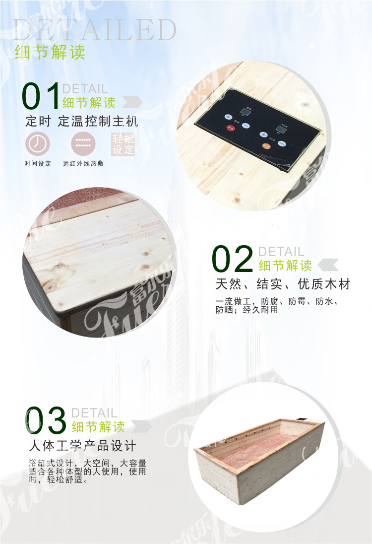 負(fù)氧離子養(yǎng)生谷（水?。?7