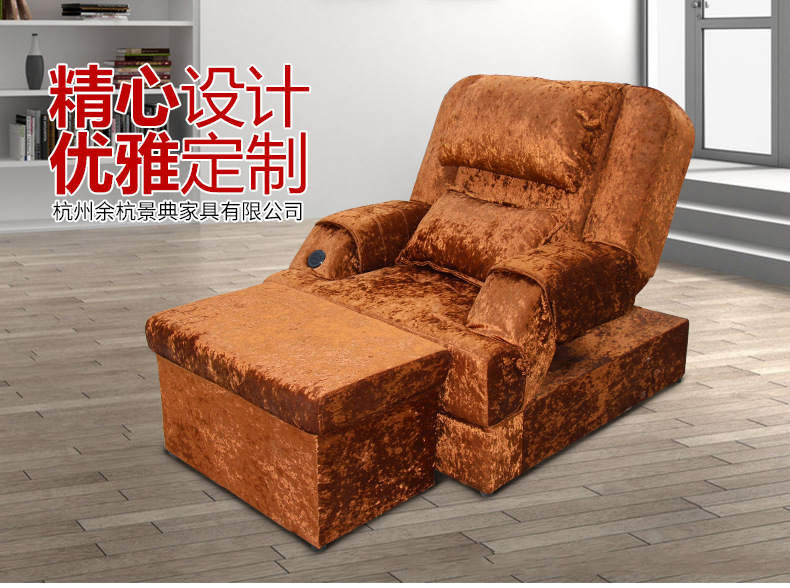 電動(dòng)足浴按摩沙發(fā) 美甲店懶人沙發(fā)酒店創(chuàng)意按摩沙發(fā)桑拿足浴設(shè)備