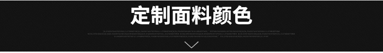 電動(dòng)足浴按摩沙發(fā) 美甲店懶人沙發(fā)酒店創(chuàng)意按摩沙發(fā)桑拿足浴設(shè)備