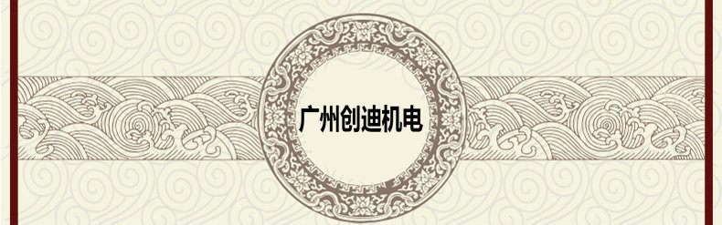 長期供應(yīng) Sense Combi legs桑拿爐-桑拿足浴設(shè)備