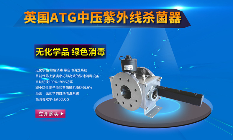 長期供應(yīng) Sense Combi legs桑拿爐-桑拿足浴設(shè)備