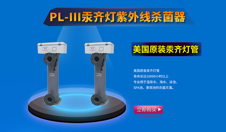 長期供應(yīng) Sense Combi legs桑拿爐-桑拿足浴設(shè)備
