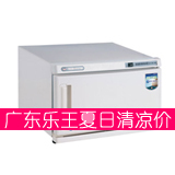 康庭多功能冷熱毛巾柜16C 桑拿足浴設(shè)備