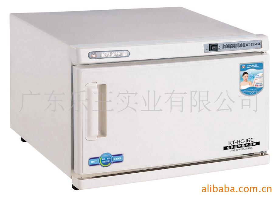 康庭多功能冷熱毛巾柜16C 桑拿足浴設(shè)備