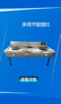 桑拿爐 長(zhǎng)期供應(yīng)浴場(chǎng)各種洗浴桑拿足浴設(shè)備 汗蒸爐