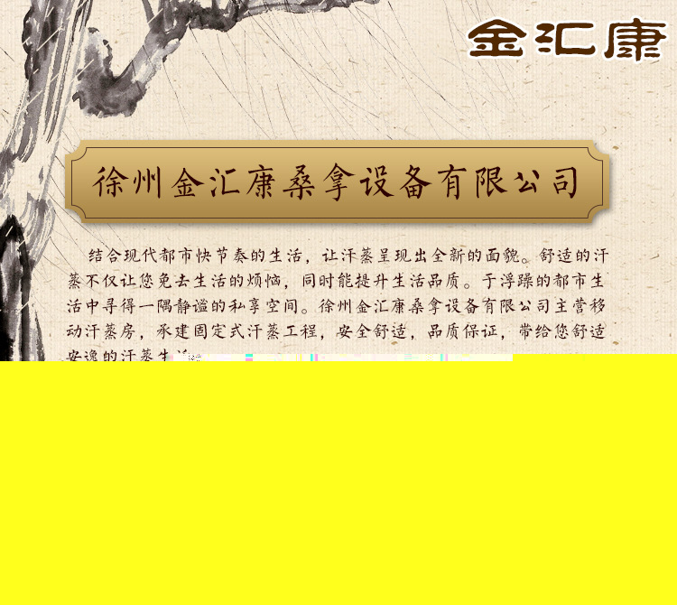 廠家低價直銷足浴桶 家居養(yǎng)生足浴桶 汗蒸足浴桶 遠紅外足浴桶
