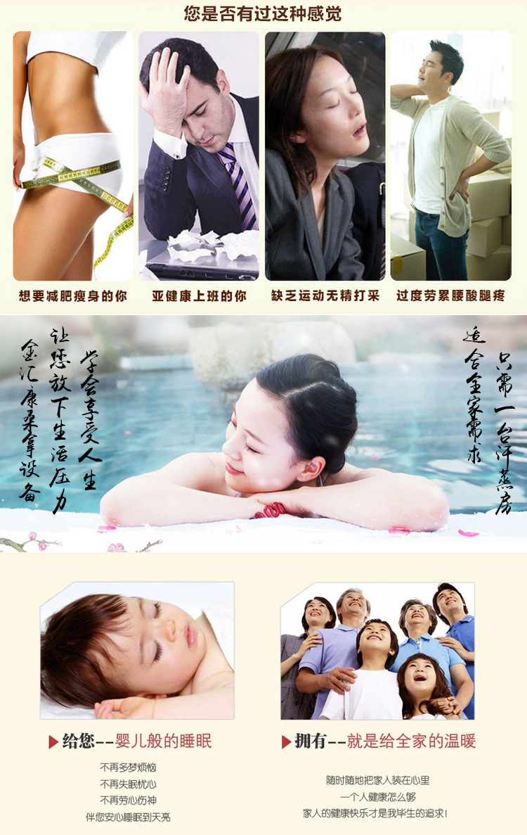 廠家低價直銷足浴桶 家居養(yǎng)生足浴桶 汗蒸足浴桶 遠紅外足浴桶