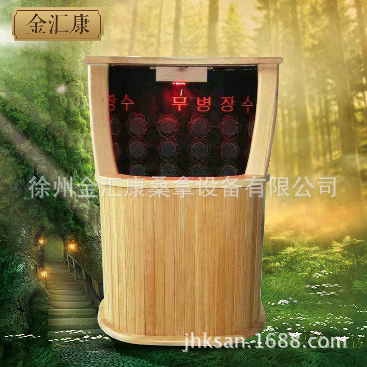 廠家低價直銷足浴桶 家居養(yǎng)生足浴桶 汗蒸足浴桶 遠紅外足浴桶