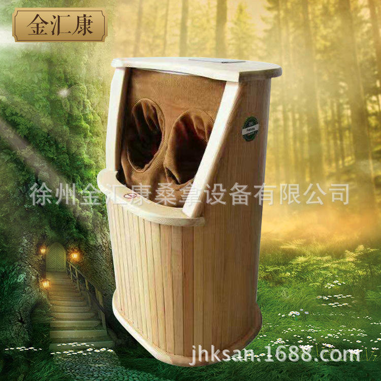 廠家低價直銷足浴桶 家居養(yǎng)生足浴桶 汗蒸足浴桶 遠紅外足浴桶
