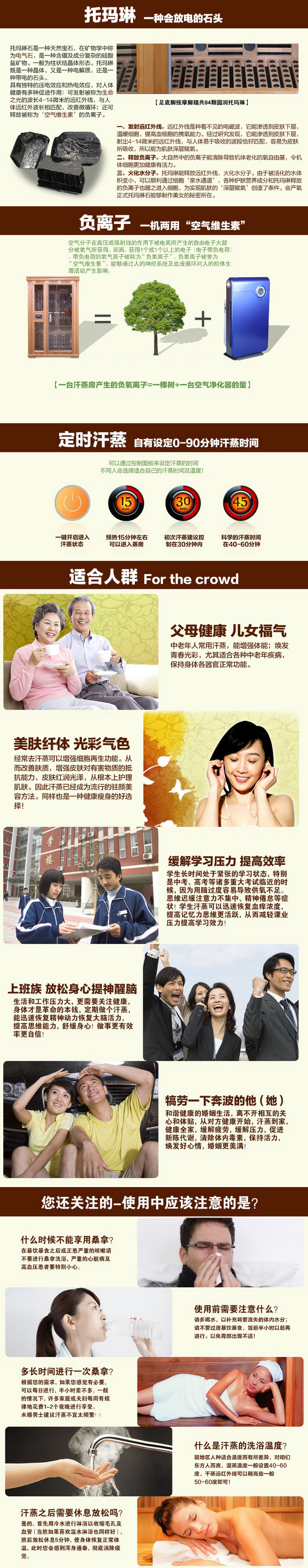 廠家低價直銷足浴桶 家居養(yǎng)生足浴桶 汗蒸足浴桶 遠紅外足浴桶