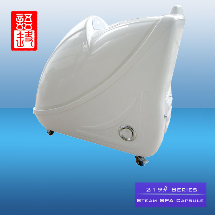 廠家KT-219坐式熏蒸艙,美容儀器太空艙PSA設(shè)備 桑拿足浴設(shè)備批發(fā)