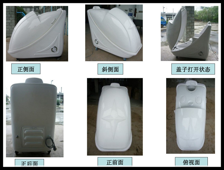 廠家KT-219坐式熏蒸艙,美容儀器太空艙PSA設(shè)備 桑拿足浴設(shè)備批發(fā)